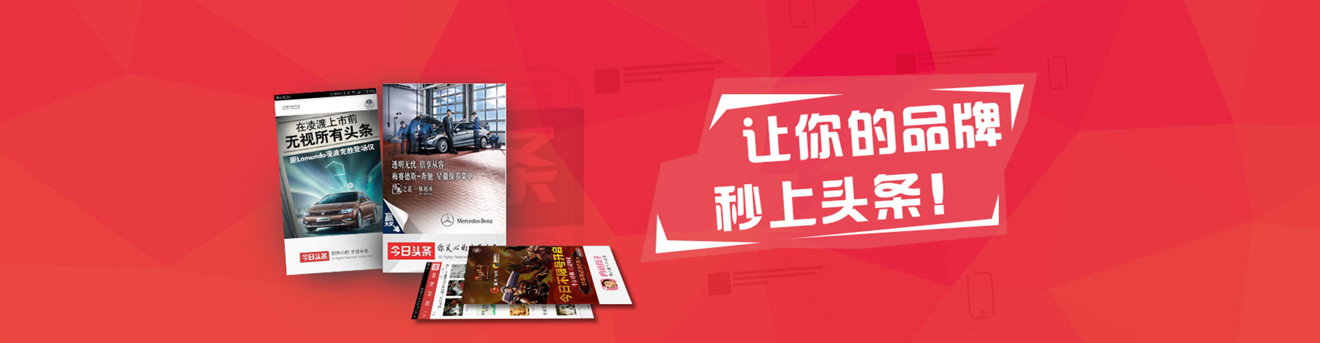 五指山百度充值高返点