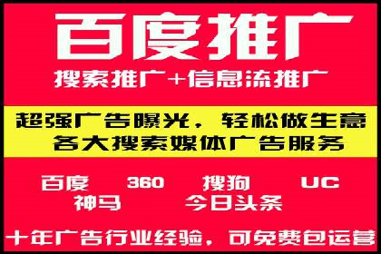充值返点模式在餐饮行业的成功实践